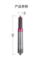 Rizador Automático de Doble Propósito Secador de Cabello Eléctrico Peine de Aire Caliente Cinco en Uno Equipo de Belleza Multifuncional - details 4