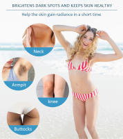 Crema blanqueadora corporal para áreas íntimas, crema reparadora para iluminar las axilas, elimina las nalgas de la rodilla, elimina la pigmentación de melanina, nutre la piel oscura - details 2
