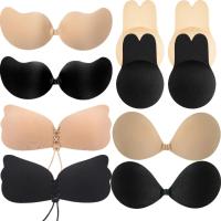 Sujetador Invisible de silicona para mujer, adhesivo de pecho de Mango Invisible, pasta de pecho Sexy, Push Up, boda, envío directo - details 0