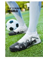 Zapatos de entrenamiento de caña alta con uñas rotas para estudiantes adolescentes AG, zapatos de fútbol con uñas largas - details 35