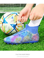 Las zapatillas de fútbol transpirables de caña alta para hombre y mujer son antideslizantes y resistentes al desgaste. - details 16