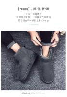 Zapatos para hombre, botines para mujer, botas de nieve de invierno, zapatillas de deporte para hombre, zapatos de algodón informales a la moda, zapatos de lujo de talla grande 35-47 para parejas - details 26