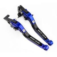 Palancas de Freno y Embrague Ajustables Plegables de CNC Resprace Extensibles para Yamaha MT-03 2015-2023 Hechas en China - details 6