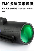 Telescopio de fotografía para teléfono móvil, Monocular gran angular de 50MM, gran aumento, HD, portátil, para exteriores - details 5