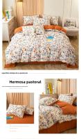 Funda de edredón individual de doble hilo, funda nórdica de algodón y lino lavada de nueva clase A, ropa de cama estampada respe - details 30