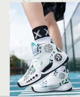 Logotipo de la marca: zapatos deportivos casuales de baloncesto de moda, deportes para correr para hombres, Zapatos Deportivos - details 6