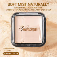 Polvo de Contorno Bsimone Efecto Duradero Sin Maquillaje Polvo de Maquillaje Transparente para Piel Natural - details 4