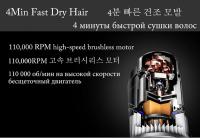 Secador de Cabello Super 220v Secador de Cabello sin Hojas Cuidado Personal del Cabello - details 7