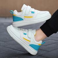 Zapatos De Malla de Cuero para Niños y Niñas Zapatillas Deportivas Blancas Transpirables - details 21