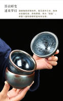 Taza de té azul y blanca única de hielo negro maestro de color esmaltado Jingdezhen, transformada de horno a edificio - details 33