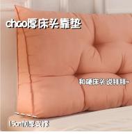 Almohada de Lectura de Sofá de Cintura Suave para Pareja Posición de Lumbar - details 6