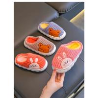 Zapatillas de Algodón para Niños en Invernal Zapatos de Casa Cálidos Antideslizantes para Niños y Niñas Zapatos de Peluche de Dibujos Animados Lindos - details 8