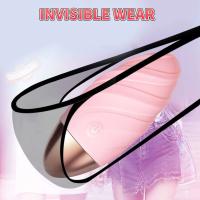 Leten App Control Bluetooth bragas huevos vibrantes bolas portátiles vibrador punto G masajeador de clítoris juguete sexual adulto para mujeres - details 9