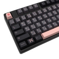 Teclas japonesas Sakura pbt de G-KEY Night para dz60/RK61/64/gk61/68/75/84/87/96/980/104/108, teclas mecánicas g - details 11