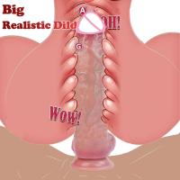 Empaque privado SEX Dildo realista grande Plug anal Estimulador de placer Masturbador vaginal para mujeres - details 1