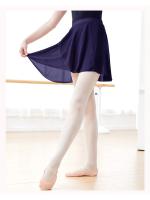 Falda de Ballet de Chiffon con Cordones Ropa de Baile para Adultos Miniskirt de Tutú para Niñas - details 7