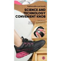 Zapatos de seguridad para mujer Zapatilla deportiva con punta de acero Botas de seguridad deportivas para el trabajo Zapatos de trabajo a prueba de pinchazos Botines indestructibles anti-rotura - details 8