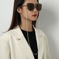 Cadena de gafas con forma de bola de arroz para mujer, dispositivo de fijación antideslizante multiusos, versátil, colorido, a la moda - details 1