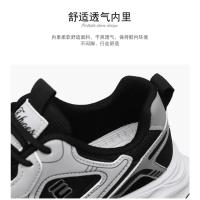 Zapatos de papá Retro, zapatos informales viejos para hombre, nuevas zapatillas transpirables antideslizantes absorbentes de golpes, zapatos deportivos para correr para papá - details 9