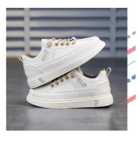 Zapatos Deportivos para Niños Primavera 2025 Zapatillas Blancas para Niñas de Edad Media y Mayor - details 11