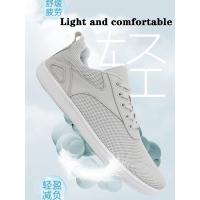 Zapatos de punta ancha, zapatos informales transpirables de malla Unisex para hombre, cómodos zapatos deportivos para caminar descalzos al aire libre - details 9