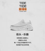 Zapatillas de deporte de ocio versátiles para hombre, zapatos deportivos ligeros y cómodos para caminar, zapatos cómodos y ligeros de alta calidad para caminar - details 2