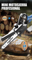 Motosierra Inalámbrica sin Escobillas SWANSOFT 6 Pulgadas Compacta para Cortar Madera, Podar Árboles y Jardín - details 0