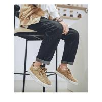 Zapatillas De Monopatín para Hombre Moda en Verde Bajo, Talla Grande 48, Zapatillas Deportivas Antideslizantes - details 9