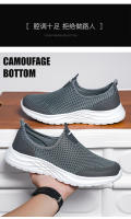 Cubrezapatos verano 2024 para malla oversize y calzado deportivo de hombre. - details 4