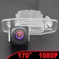 Cámara de Vista Trasera HD AHD 1080P Lente de Pesca de 170 Grados Para Honda Accord Civic City Crider Spirior Greiz - details 5