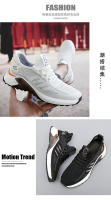 Flyknit malla deportes al aire libre para estudiantes 2023 nuevos zapatos de tela cómodos informales de verano para hombres, zapatos para correr ligeros - details 3