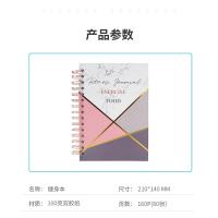 Libro de plan de fitness en inglés, reloj deportivo en libro de bobina de registro, correa suelta A5, cuaderno - details 1