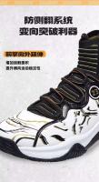 Zapatos impermeables para deportes de ocio, para correr y caminar, cuero antideslizante de suela gruesa, suelo de hormigón de verano, primavera y otoño - details 6