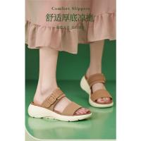 Zapatillas de tacón de cuña para mujer, zapatos de verano - details 5