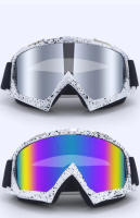 Gafas de esquí antiniebla para Snowboard, lentes de protección UV para deportes al aire libre, ciclismo, motocicleta, a prueba de viento, Invierno - details 6