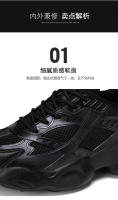 Nueva pareja de zapatos de papá, plataforma para mujer, deportes, aumento de los zapatos casuales para correr - details 5