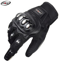 SUOMY-guantes de Moto de dedo completo para hombre, Manoplas de carreras de Motocross, ciclismo, Verano - details 3
