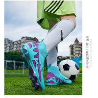 Oferta Gran de Botas de Fútbol Zapatillas Deportivas para Niños Zapatos de Entrenamiento de Cuero de Alta Calidad Zapatos de Fútbol Resistentes a la Desgaste para Primavera/Verano - details 3