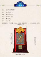 Thangka de Sakyamuni Bordado Nepalés Pintura de Mano Tantrica Buddhismo para Entrada de Sala de Estilo Xizang Luz y Decoración de Candeles y Soportes - details 1