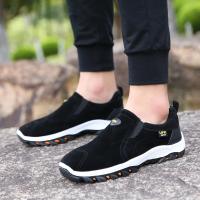 2023 Nuevo Senderismo Al Aire Libre Camping Ligero Correr Trotar Deportes Casuales Zapatos De Hombre Mocasines Antideslizantes Zapatos De Senderismo Tamaño Grande 38-50 - details 9