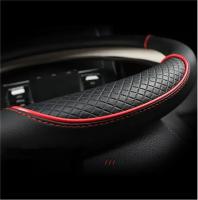 Funda de volante de coche con línea de costura de cuero completo, antideslizante tridimensional, sencilla y moderna. Adecuado para decoración de coches. - details 2