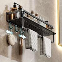 Toalla de ducha de aluminio para champú y cosméticos para pared de baño, cepillo de dientes, portavasos, 1 pieza - details 9
