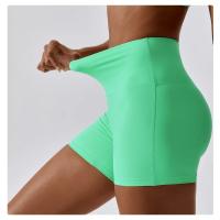 Pantalones cortos de yoga color carne de secado rápido, pantalones cortos para correr y fitness para levantamiento de cadera, leggings deportivos ajustados de cintura alta - details 6