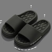 Zapatillas de Playa de Moda para Hombres Verano 2024 Antideslizantes Suaves Nubes para Ducha y Baño - details 2
