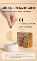 60 parches de colágeno dorado de 24K, parche para ojos, mascarilla Facial hidratante antienvejecimiento para ojeras, mascarilla para ojos de algas hialurónicas pro-xilano - details 3