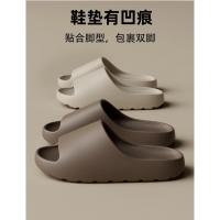 Zapatos informales de diseño innovador para hombre, zapatillas de casa ligeras de suela blanda EVA, chanclas de marca exclusivas de alta calidad, disponibles - details 2
