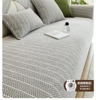 Fundas de sofá de chenilla para sala de estar, cojín de sofá antideslizante en forma de L, toalla de sofá moderna de Color sólido para el hogar, Universal para las cuatro estaciones - details 23