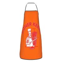 Delantal de Doner Kebab Personalizado Unisex para Adultos Ideal para Cocinar, Hornear, Jardinería - details 97