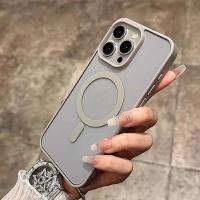 Funda de Lujo Inalámbrica Magsafe para iPhone Protector Magnético con Viste Clarito - details 24