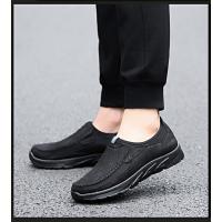 Zapatos Transpirables De Moda Para Hombres, Zapatos Casuales De Negocios Para Hombres - details 12